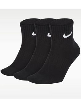 Calzini Nike SX7677 unisex neri.