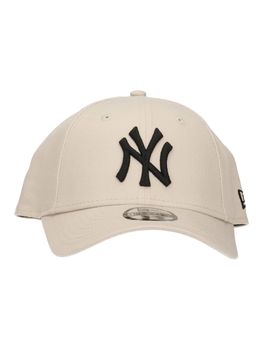 Cappello New Era 12745557 unisex bambini stone.