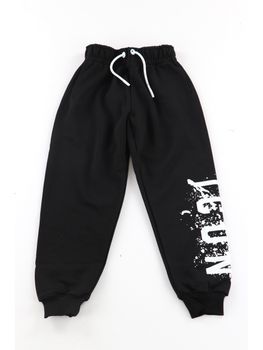 Pantalone Icon IBSP00521 da bambino nero.