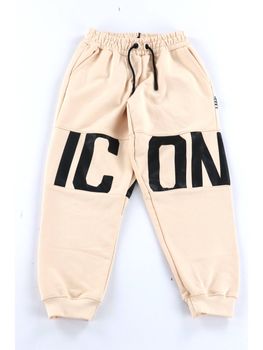 Pantalone Icon IBPS001377 da bambino crema.