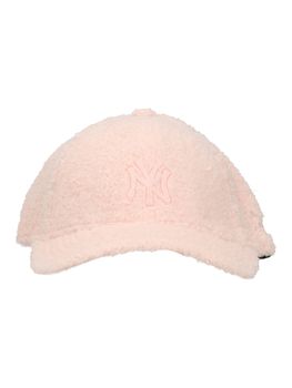 Cappello New Era 60915956 da bambina rosa.