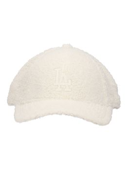 Cappello New Era 60915957 da bambina bianco.