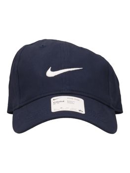 Cappello Nike 8A2319  da bambino blu.